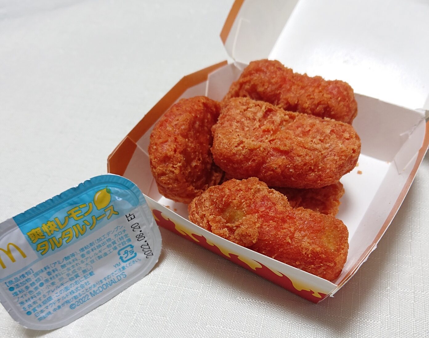 マクドナルド スパイシーチキンマックナゲット をレビュー 口コミやカロリー情報も