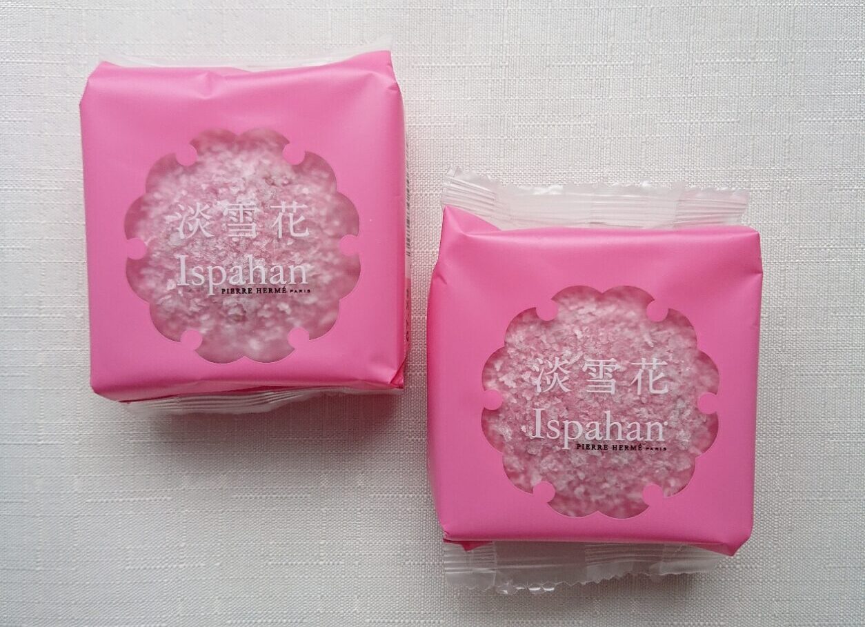 藤い屋の 淡雪花イスパハン を口コミ 販売店舗やカロリー 通販 お取り寄せ