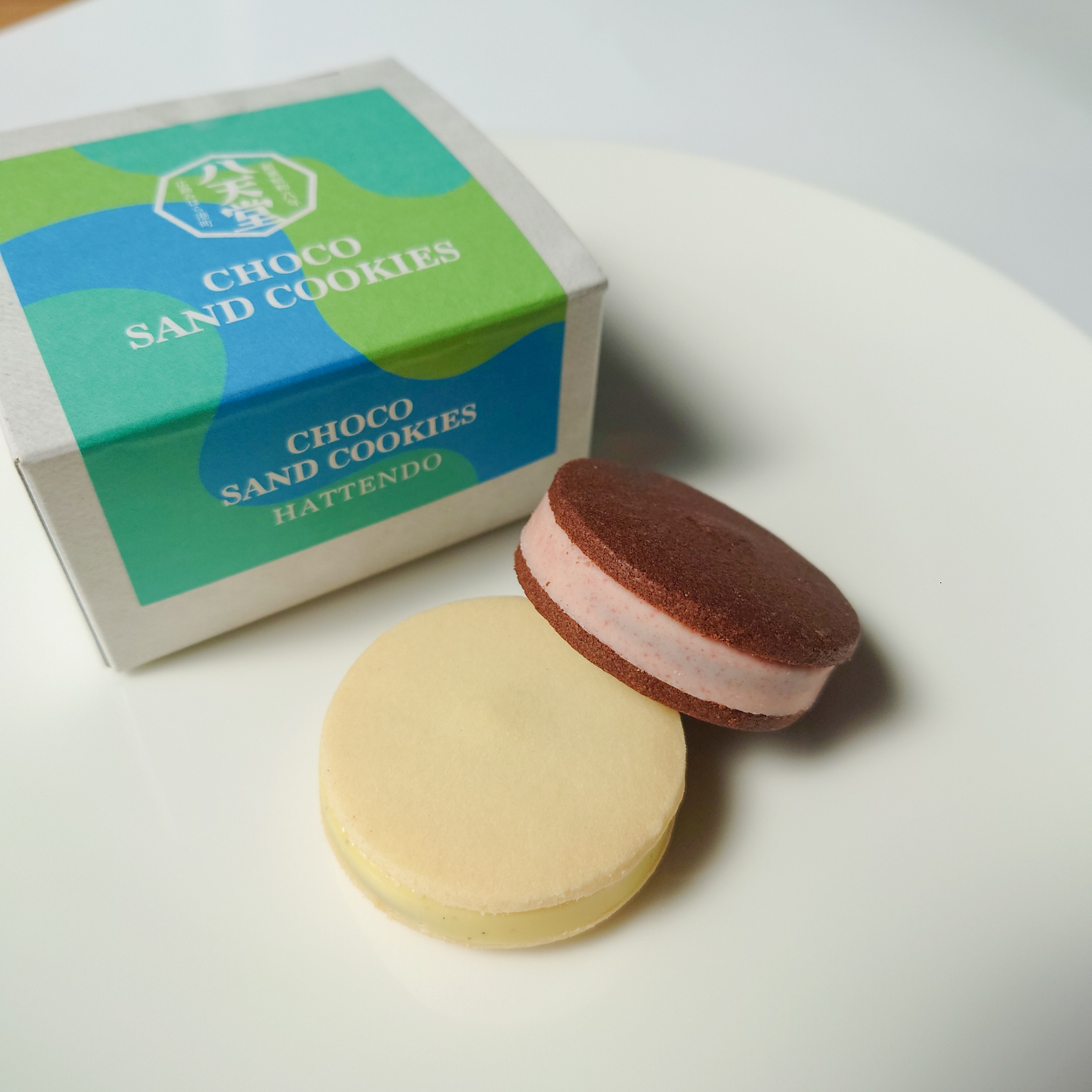 八天堂【チョコサンドクッキーアソート】を口コミ！販売店舗やカロリー、通販・お取り寄せ情報も