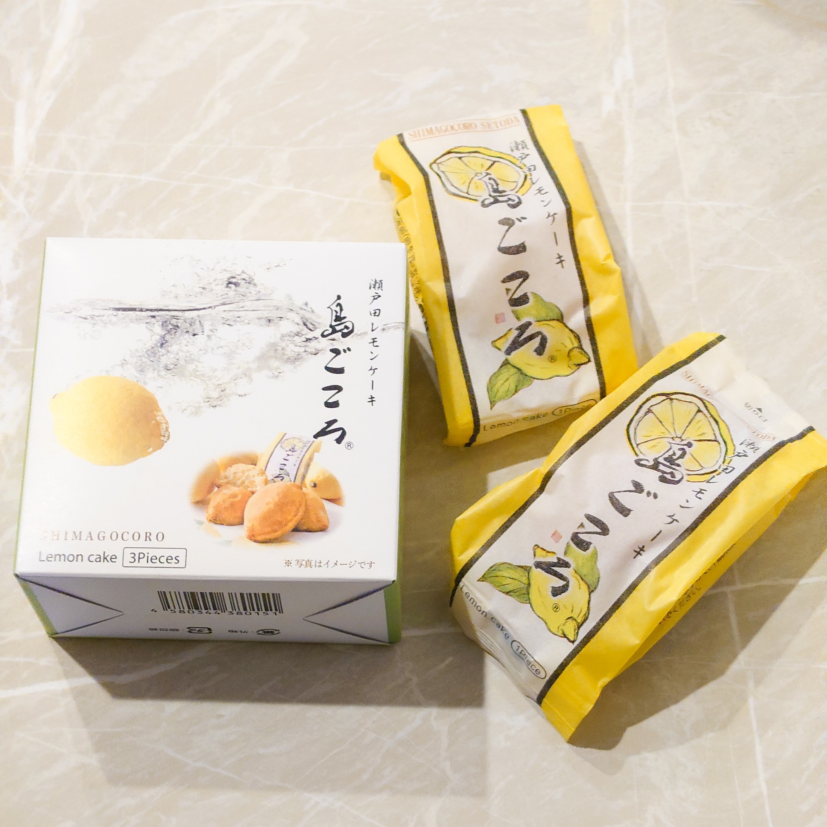 島ごころレモンケーキを口コミ！カロリーや販売店舗、通販・お取り寄せ情報も