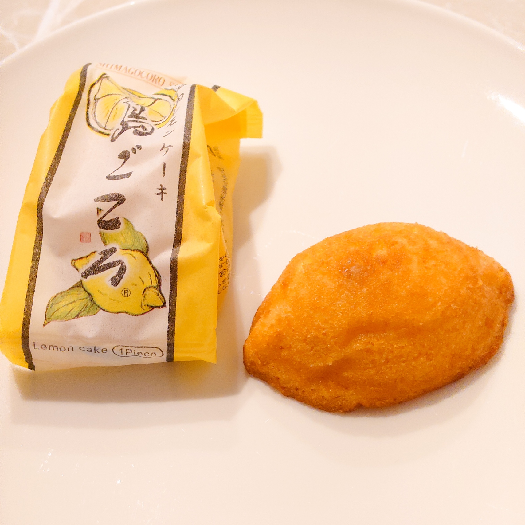 島ごころレモンケーキを口コミ！カロリーや販売店舗、通販・お取り寄せ情報も