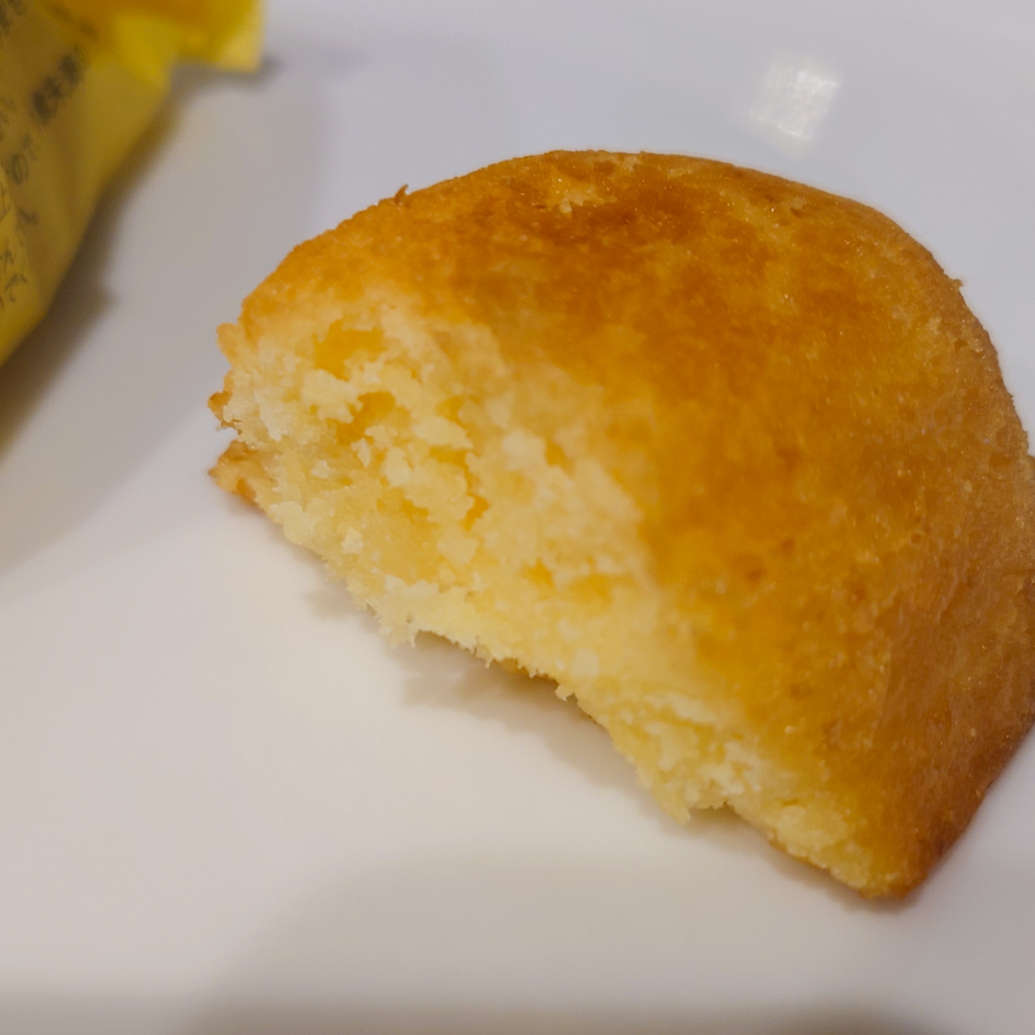 島ごころレモンケーキを口コミ！カロリーや販売店舗、通販・お取り寄せ情報も